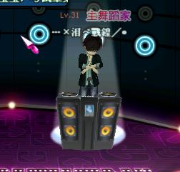 …×泪べ‖戰鍠╱