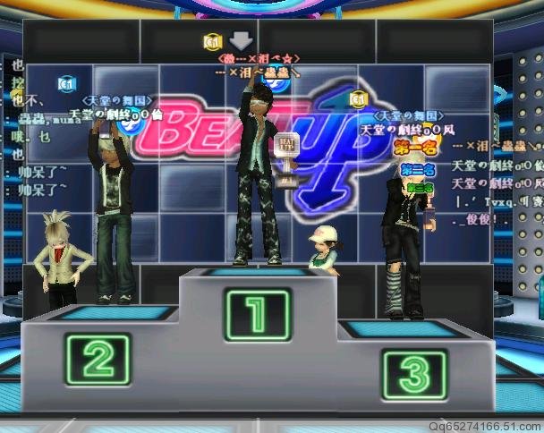 …×泪べ.↗主角