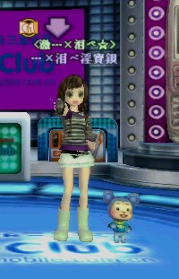 …×泪べ淫寳鋇